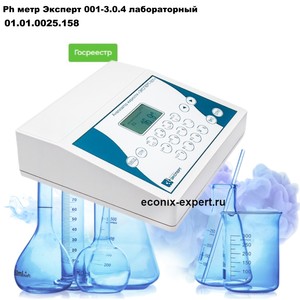 Ph ���� ������� 001-3.0.4 ������������