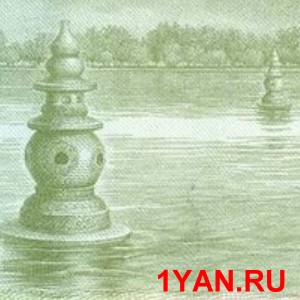 1YAN.RU 1YAN.RU