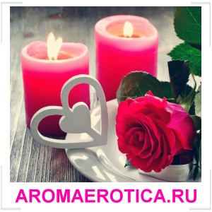AROMAEROTICA.RU AROMAEROTICA.RU