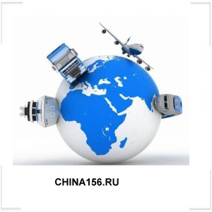 CHINA156.RU CHINA156.RU