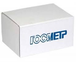 GOSMETR-SCALES.RU GOSMETR-SCALES.RU
