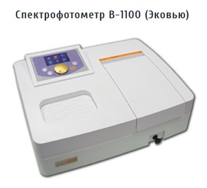 Спектрофотометр В-1100 Ecoview Спектрофотометр В-1100 Ecoview